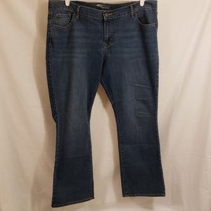 Old navy flirt jeans